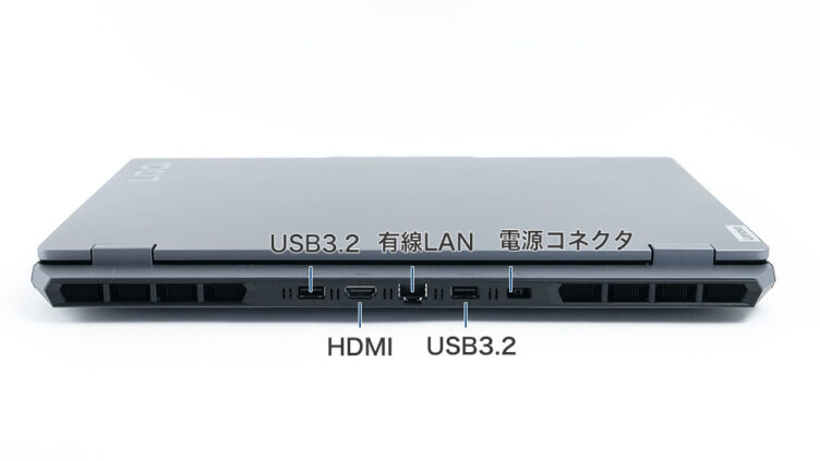 背面