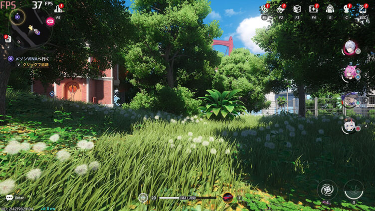 ウルトラ