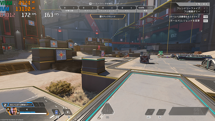 Apex Legends