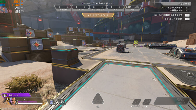 Apex Legends