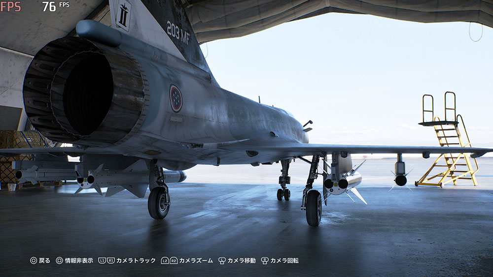 高