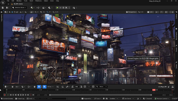 Unreal Engine 5を快適に使うためのPCスペック解説