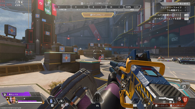 Apex Legends