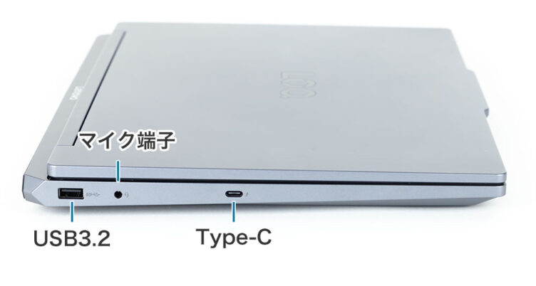左側面