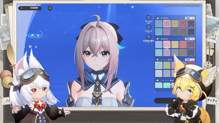 まとめ