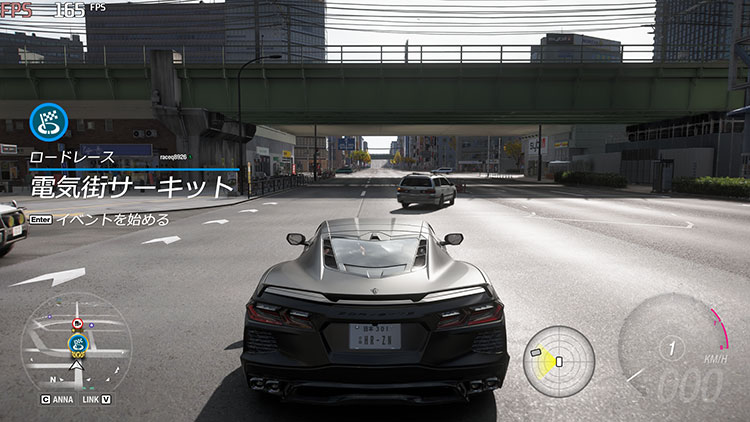 Forza Horizon 6