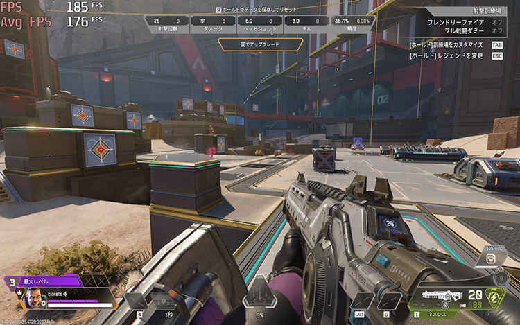 Apex Legends
