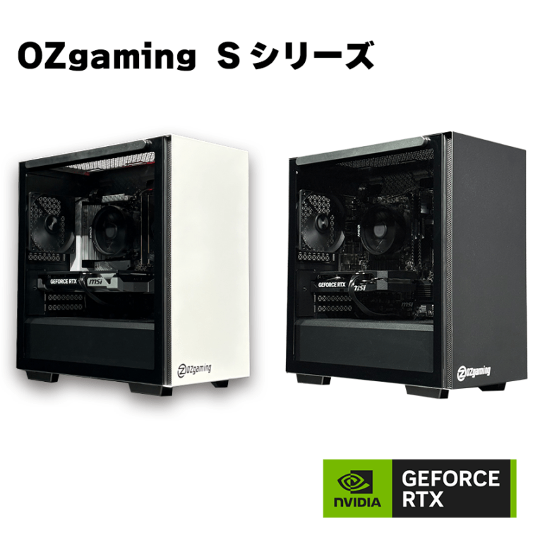 OZgaming Sシリーズ Ryzen7 5700X RTX5070