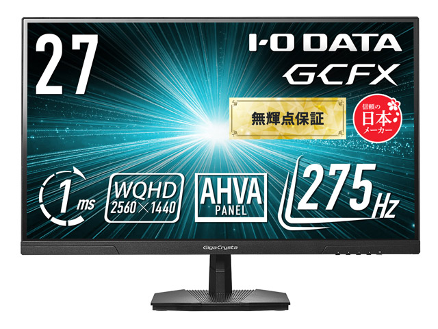 EX-GDQ271UA