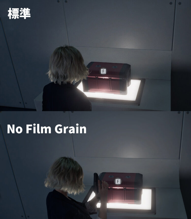No Film Grain
